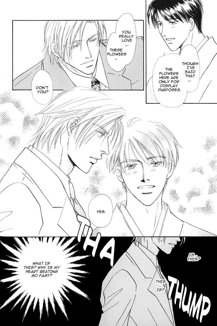 Hanataba ni Te wo Agero! Chapter 1 page 14 - Chapter 1: Hanataba ni Te o Agero