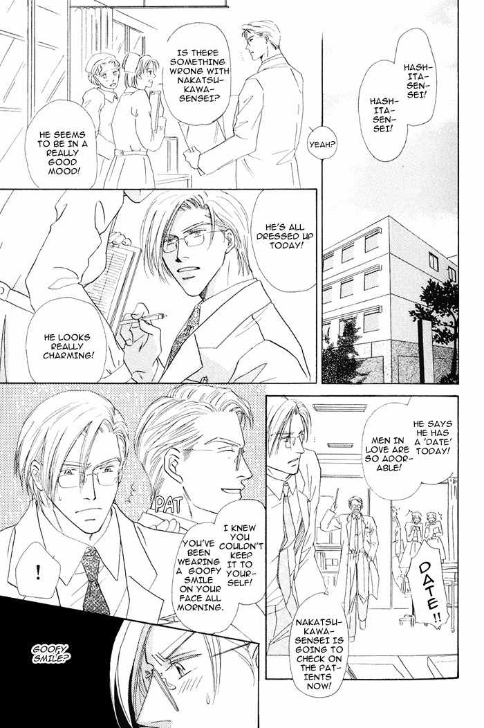 Hanataba ni Te wo Agero! Chapter 1 page 15 - Chapter 1: Hanataba ni Te o Agero