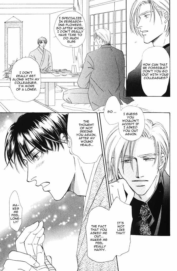 Hanataba ni Te wo Agero! Chapter 1 page 17 - Chapter 1: Hanataba ni Te o Agero