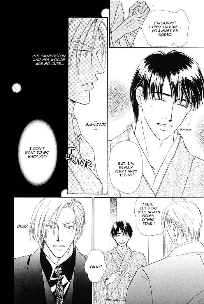 Hanataba ni Te wo Agero! Chapter 1 page 18 - Chapter 1: Hanataba ni Te o Agero