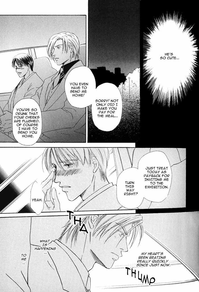 Hanataba ni Te wo Agero! Chapter 1 page 19 - Chapter 1: Hanataba ni Te o Agero