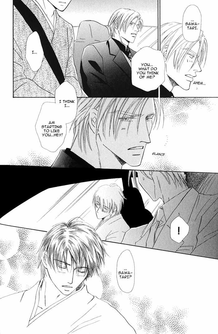 Hanataba ni Te wo Agero! Chapter 1 page 20 - Chapter 1: Hanataba ni Te o Agero