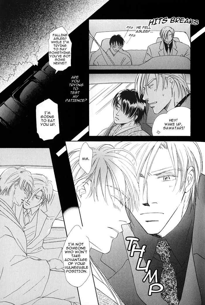 Hanataba ni Te wo Agero! Chapter 1 page 21 - Chapter 1: Hanataba ni Te o Agero