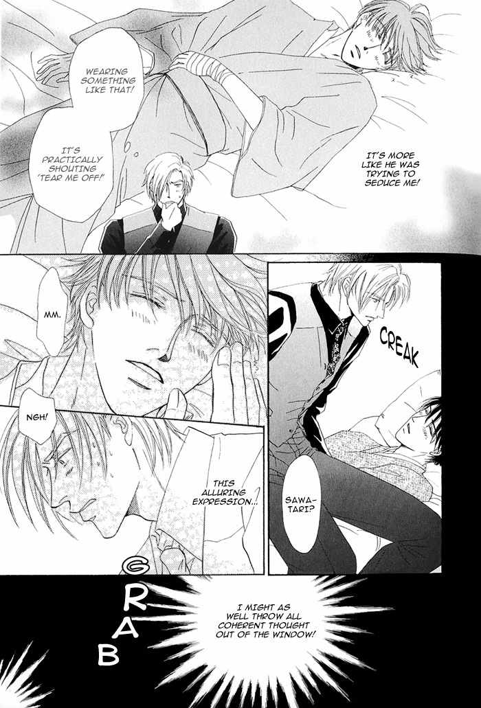Hanataba ni Te wo Agero! Chapter 1 page 23 - Chapter 1: Hanataba ni Te o Agero