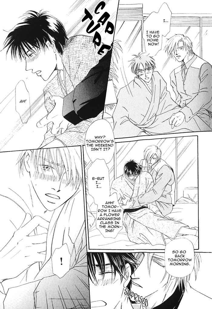 Hanataba ni Te wo Agero! Chapter 1 page 25 - Chapter 1: Hanataba ni Te o Agero