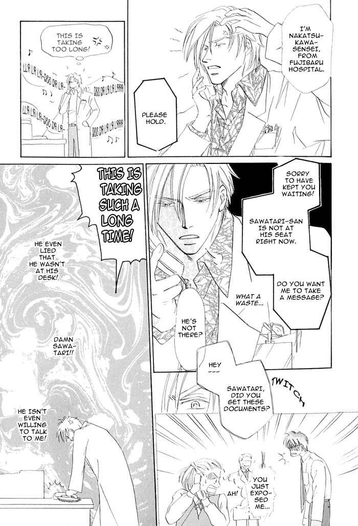 Hanataba ni Te wo Agero! Chapter 1 page 31 - Chapter 1: Hanataba ni Te o Agero