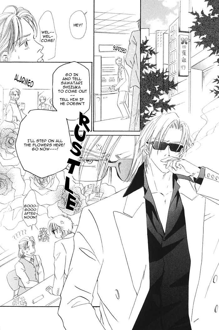 Hanataba ni Te wo Agero! Chapter 1 page 32 - Chapter 1: Hanataba ni Te o Agero