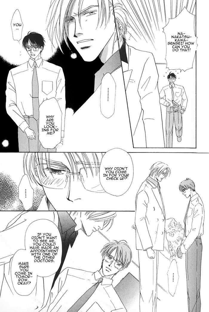 Hanataba ni Te wo Agero! Chapter 1 page 33 - Chapter 1: Hanataba ni Te o Agero