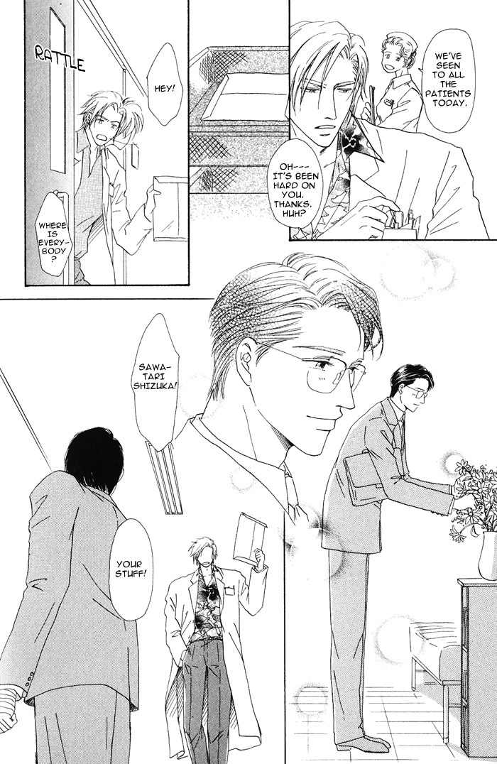 Hanataba ni Te wo Agero! Chapter 1 page 4 - Chapter 1: Hanataba ni Te o Agero