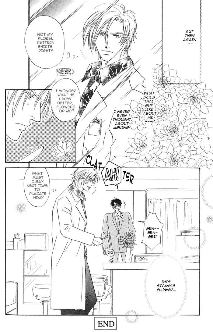 Hanataba ni Te wo Agero! Chapter 1 page 40 - Chapter 1: Hanataba ni Te o Agero