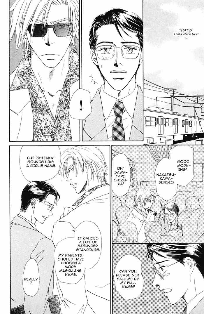 Hanataba ni Te wo Agero! Chapter 1 page 6 - Chapter 1: Hanataba ni Te o Agero