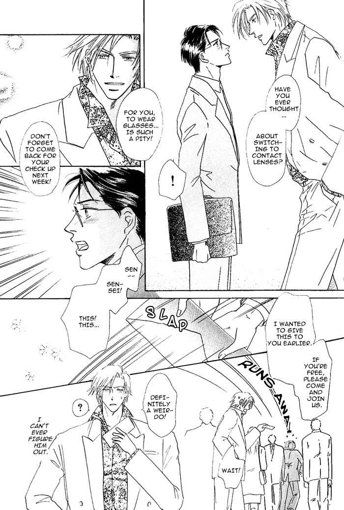 Hanataba ni Te wo Agero! Chapter 1 page 9 - Chapter 1: Hanataba ni Te o Agero