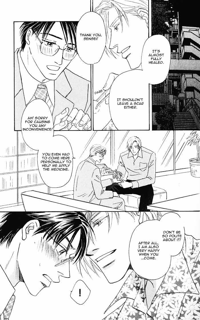 Hanataba ni Te wo Agero! Chapter 2 page 1 - Chapter 2: Hanataba ni Te o Agero