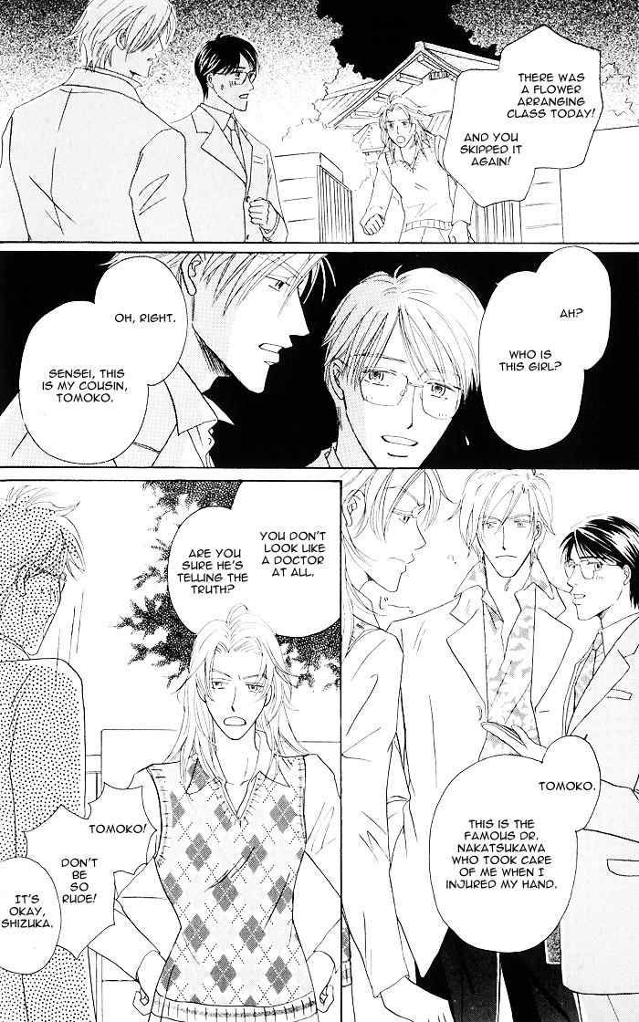 Hanataba ni Te wo Agero! Chapter 2 page 10 - Chapter 2: Hanataba ni Te o Agero