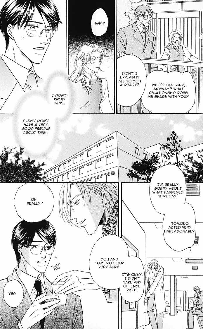 Hanataba ni Te wo Agero! Chapter 2 page 11 - Chapter 2: Hanataba ni Te o Agero
