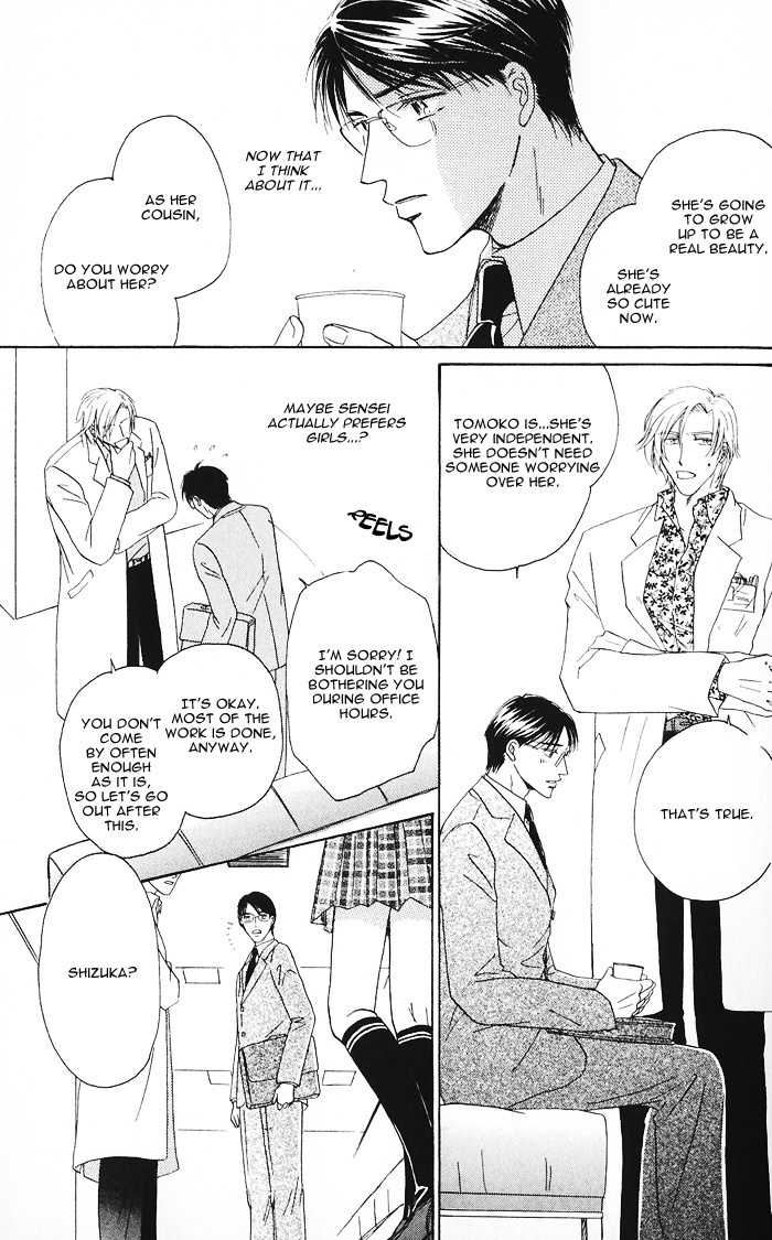 Hanataba ni Te wo Agero! Chapter 2 page 12 - Chapter 2: Hanataba ni Te o Agero