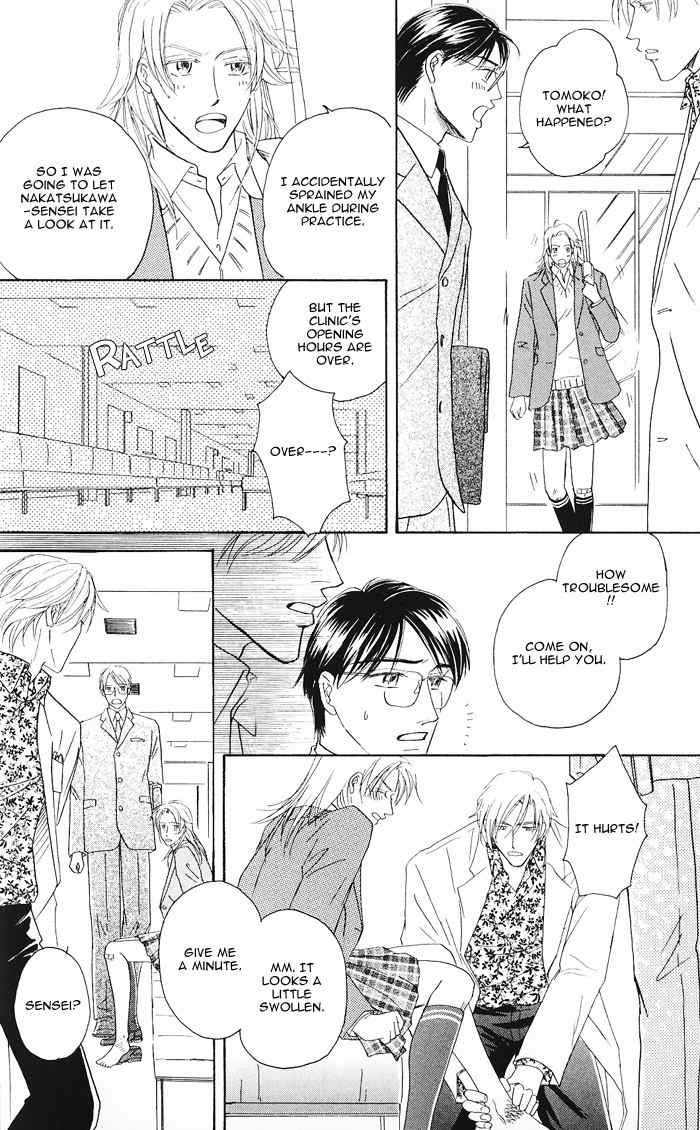 Hanataba ni Te wo Agero! Chapter 2 page 13 - Chapter 2: Hanataba ni Te o Agero
