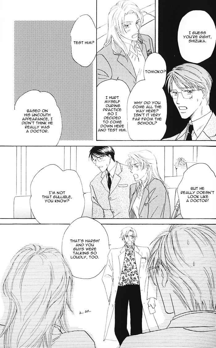 Hanataba ni Te wo Agero! Chapter 2 page 14 - Chapter 2: Hanataba ni Te o Agero