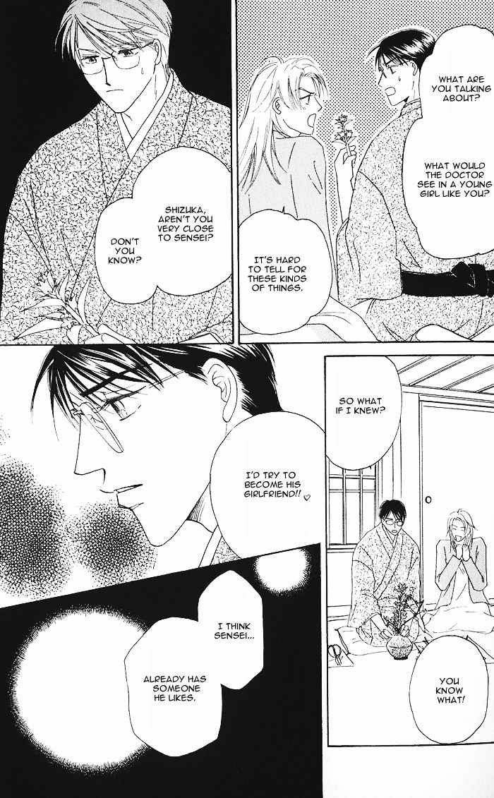 Hanataba ni Te wo Agero! Chapter 2 page 20 - Chapter 2: Hanataba ni Te o Agero