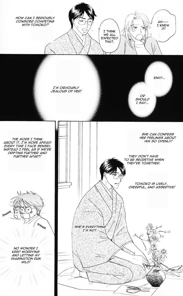 Hanataba ni Te wo Agero! Chapter 2 page 21 - Chapter 2: Hanataba ni Te o Agero