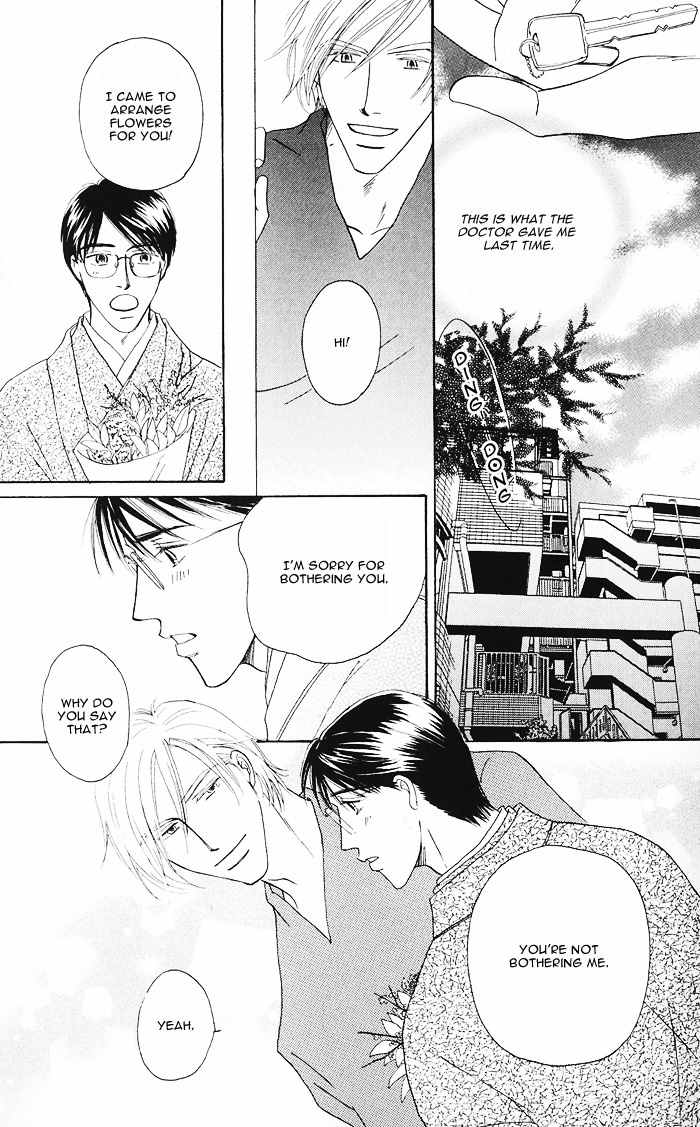 Hanataba ni Te wo Agero! Chapter 2 page 22 - Chapter 2: Hanataba ni Te o Agero
