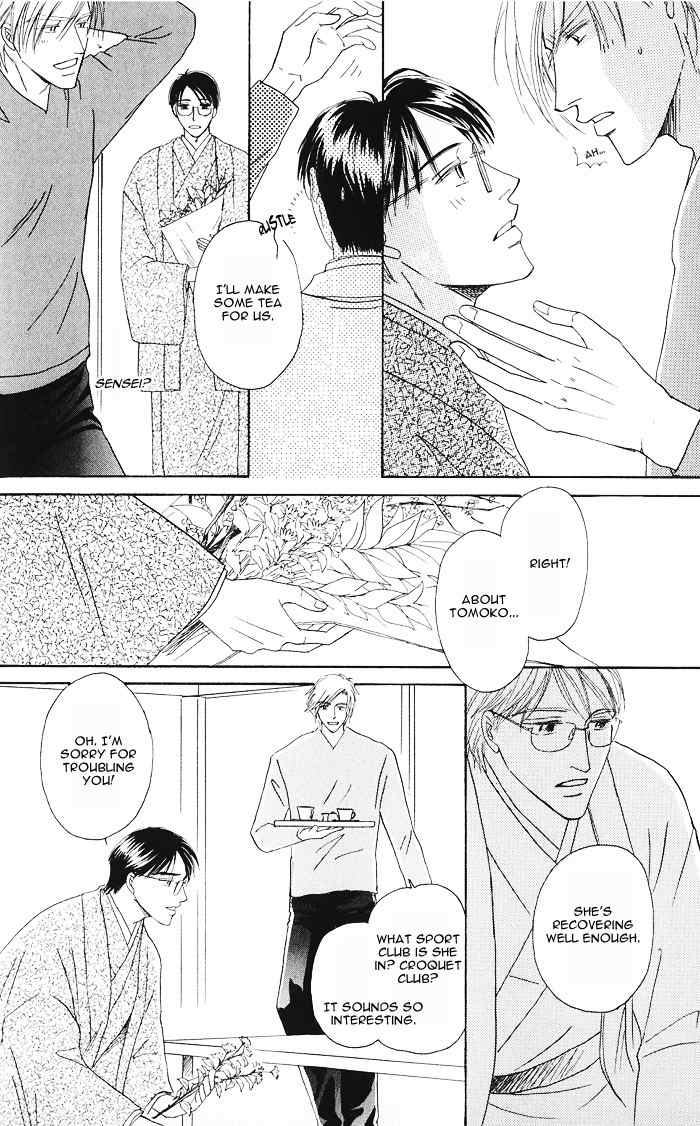 Hanataba ni Te wo Agero! Chapter 2 page 23 - Chapter 2: Hanataba ni Te o Agero