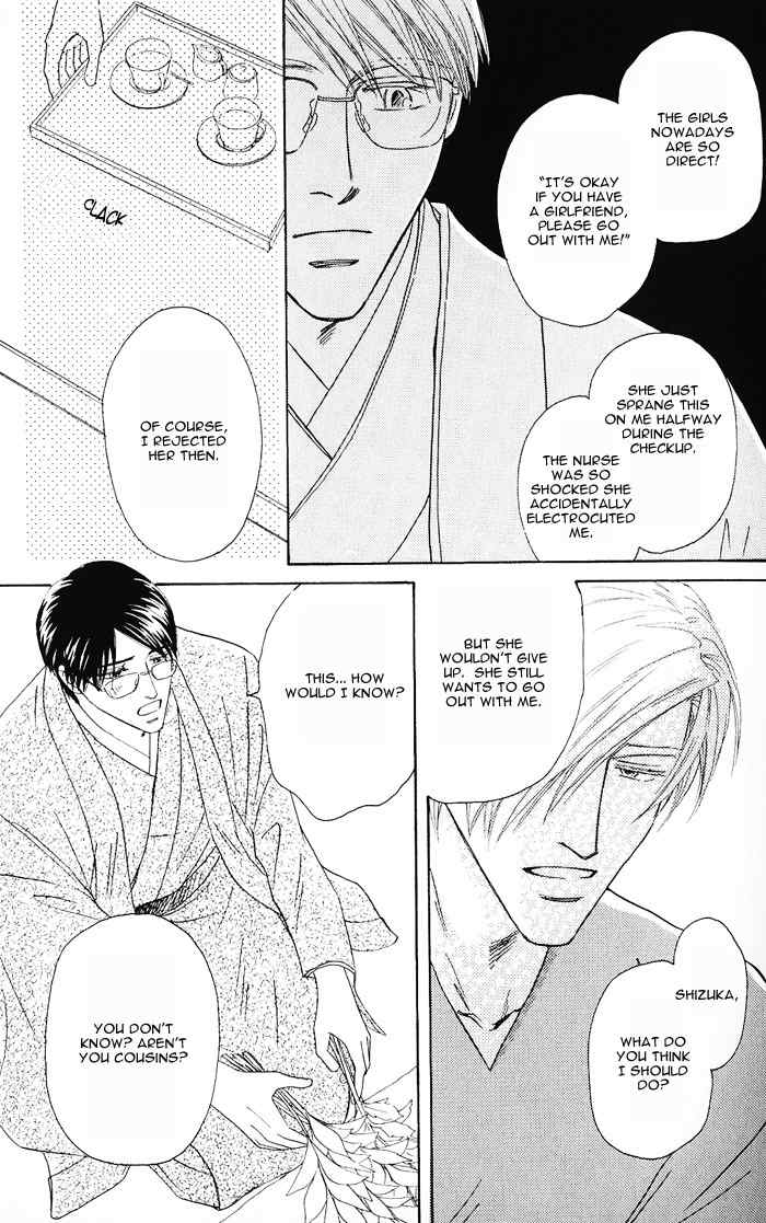 Hanataba ni Te wo Agero! Chapter 2 page 24 - Chapter 2: Hanataba ni Te o Agero