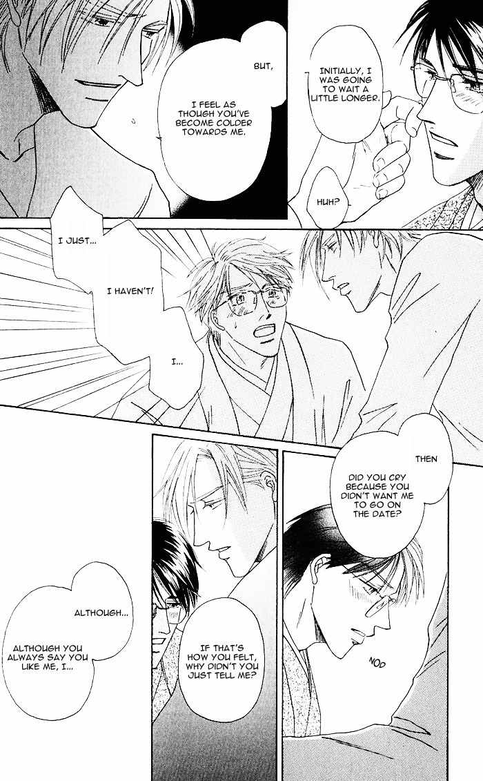 Hanataba ni Te wo Agero! Chapter 2 page 27 - Chapter 2: Hanataba ni Te o Agero