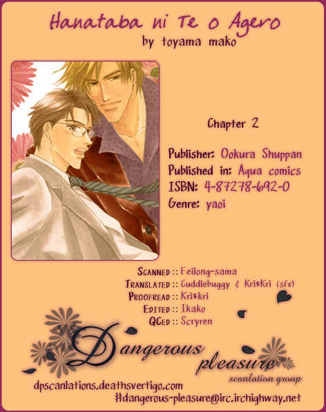 Hanataba ni Te wo Agero! Chapter 2 page 36 - Chapter 2: Hanataba ni Te o Agero