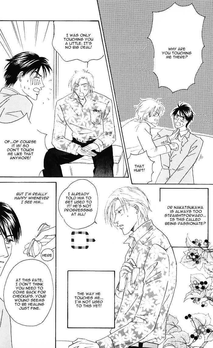 Hanataba ni Te wo Agero! Chapter 2 page 4 - Chapter 2: Hanataba ni Te o Agero