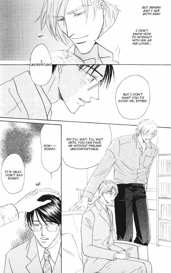 Hanataba ni Te wo Agero! Chapter 2 page 6 - Chapter 2: Hanataba ni Te o Agero