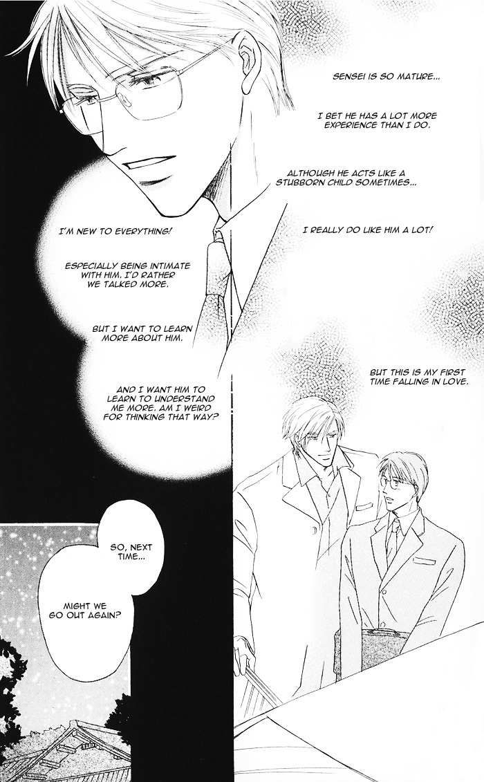 Hanataba ni Te wo Agero! Chapter 2 page 7 - Chapter 2: Hanataba ni Te o Agero
