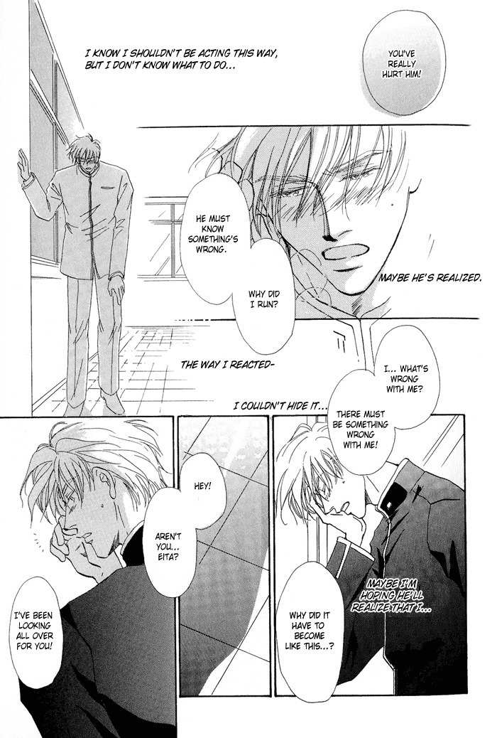 Hanataba ni Te wo Agero! Chapter 3 page 19 - Chapter 3: Fake Lovers