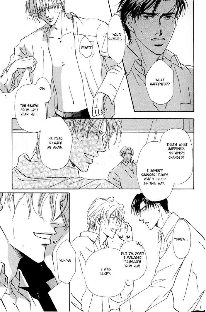 Hanataba ni Te wo Agero! Chapter 3 page 23 - Chapter 3: Fake Lovers