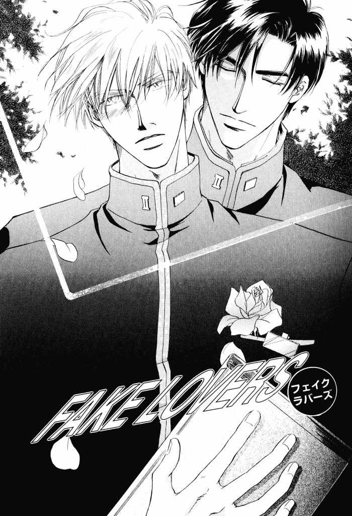 Hanataba ni Te wo Agero! Chapter 3 page 3 - Chapter 3: Fake Lovers