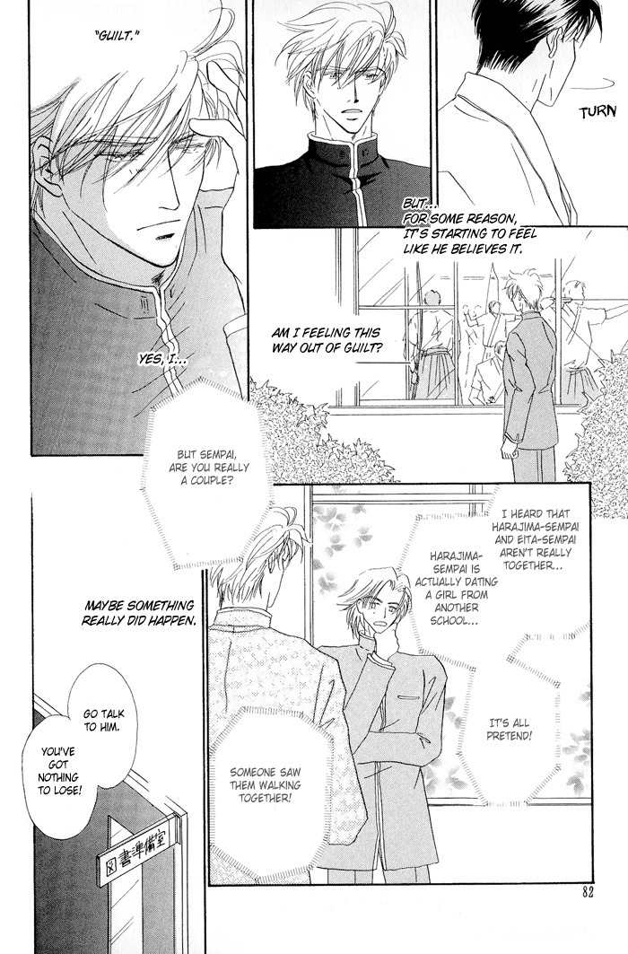 Hanataba ni Te wo Agero! Chapter 3 page 6 - Chapter 3: Fake Lovers