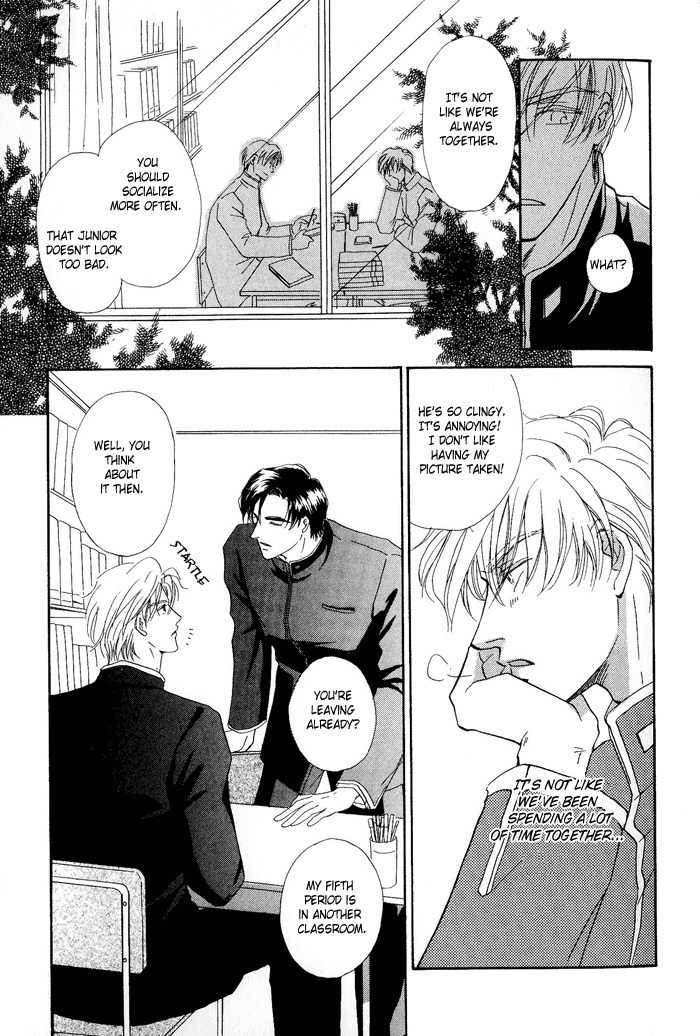 Hanataba ni Te wo Agero! Chapter 3 page 7 - Chapter 3: Fake Lovers