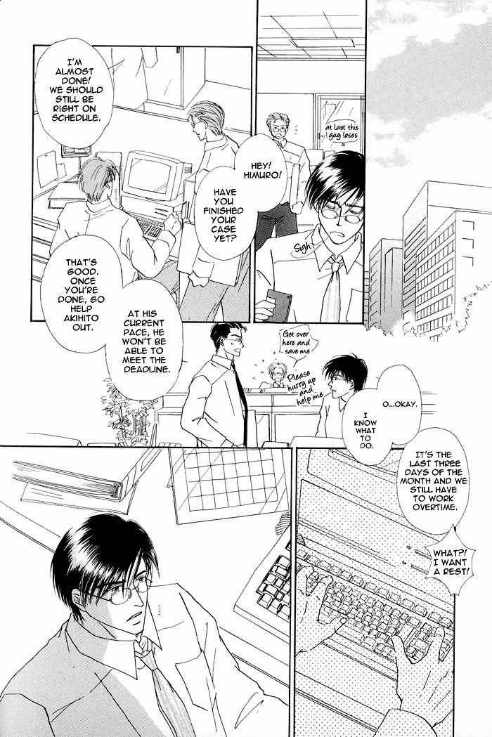 Hanataba ni Te wo Agero! Chapter 4 page 14 - Chapter 4: Give You the Keys to This Apartment