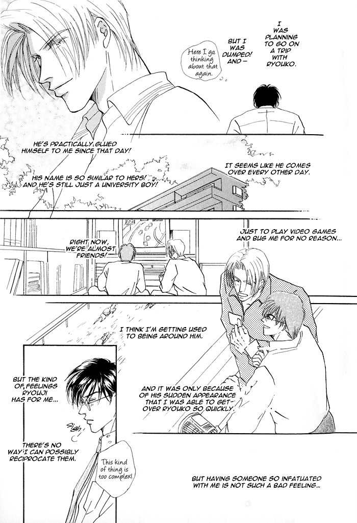 Hanataba ni Te wo Agero! Chapter 4 page 15 - Chapter 4: Give You the Keys to This Apartment