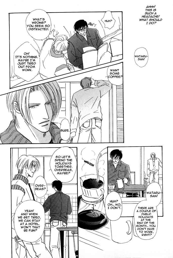 Hanataba ni Te wo Agero! Chapter 4 page 16 - Chapter 4: Give You the Keys to This Apartment