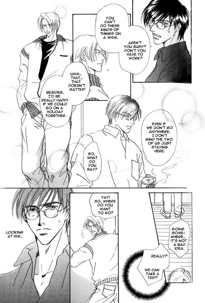 Hanataba ni Te wo Agero! Chapter 4 page 17 - Chapter 4: Give You the Keys to This Apartment