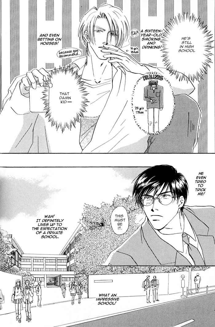 Hanataba ni Te wo Agero! Chapter 4 page 20 - Chapter 4: Give You the Keys to This Apartment