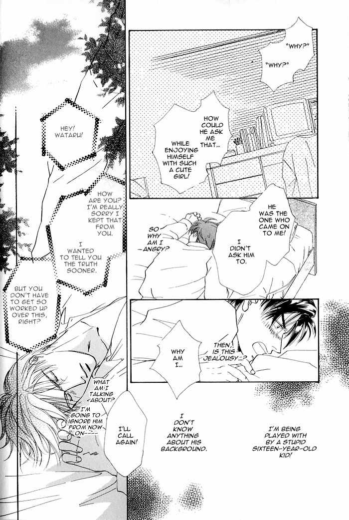 Hanataba ni Te wo Agero! Chapter 4 page 24 - Chapter 4: Give You the Keys to This Apartment