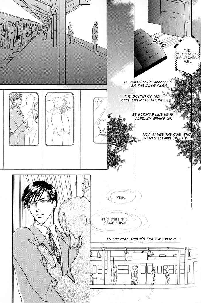 Hanataba ni Te wo Agero! Chapter 4 page 25 - Chapter 4: Give You the Keys to This Apartment