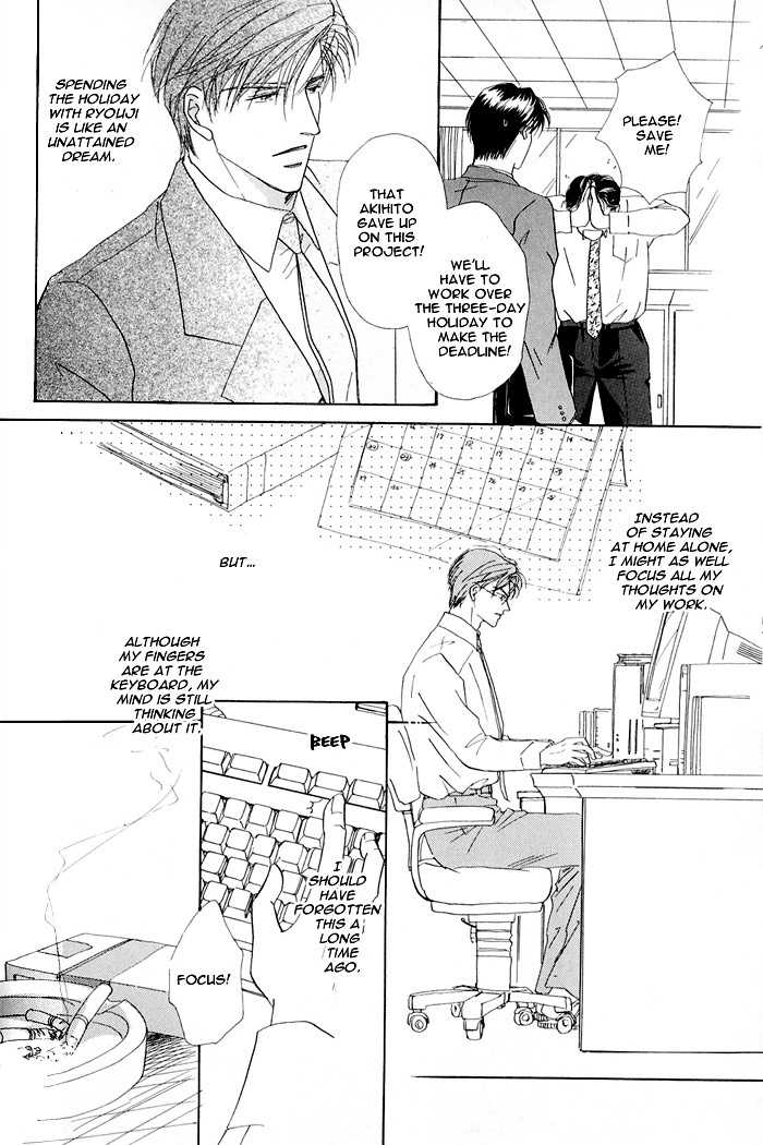 Hanataba ni Te wo Agero! Chapter 4 page 28 - Chapter 4: Give You the Keys to This Apartment