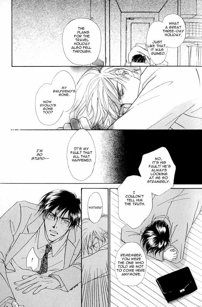 Hanataba ni Te wo Agero! Chapter 4 page 31 - Chapter 4: Give You the Keys to This Apartment