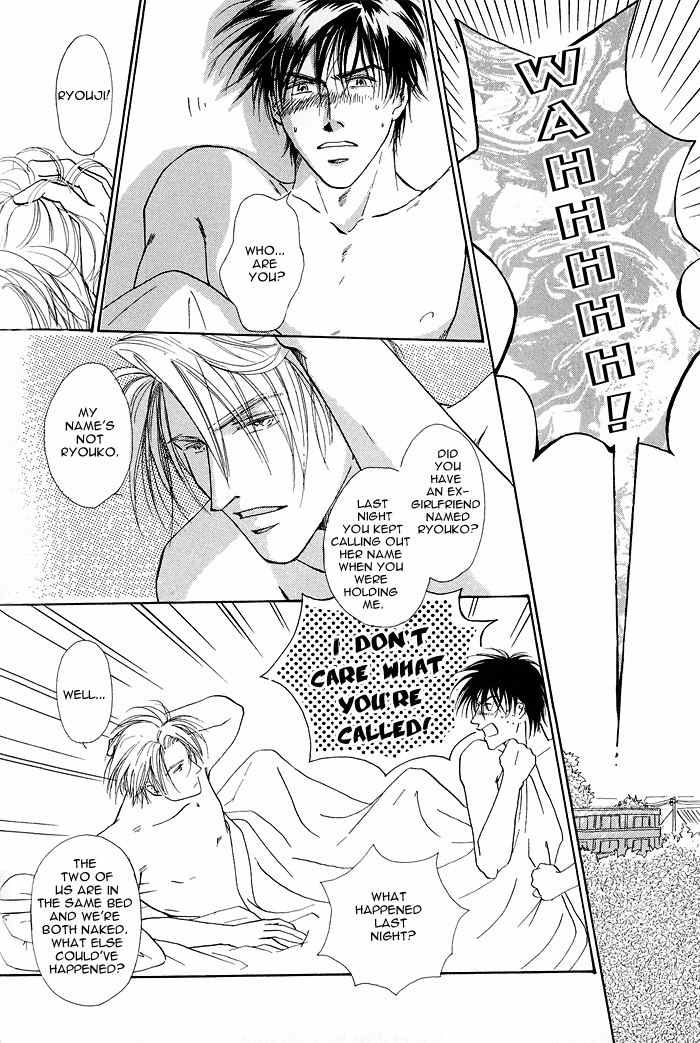 Hanataba ni Te wo Agero! Chapter 4 page 4 - Chapter 4: Give You the Keys to This Apartment