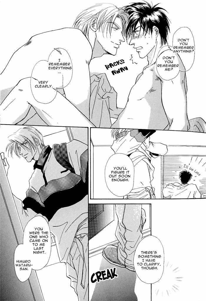 Hanataba ni Te wo Agero! Chapter 4 page 5 - Chapter 4: Give You the Keys to This Apartment