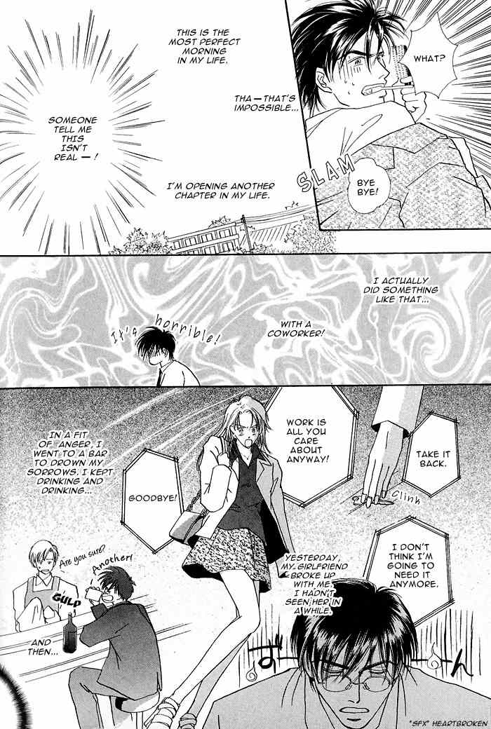 Hanataba ni Te wo Agero! Chapter 4 page 6 - Chapter 4: Give You the Keys to This Apartment