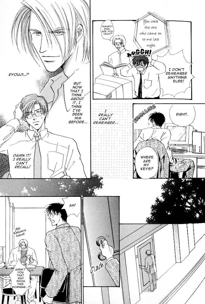 Hanataba ni Te wo Agero! Chapter 4 page 7 - Chapter 4: Give You the Keys to This Apartment